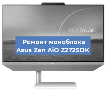 Модернизация моноблока Asus Zen AiO Z272SDK в Белгороде